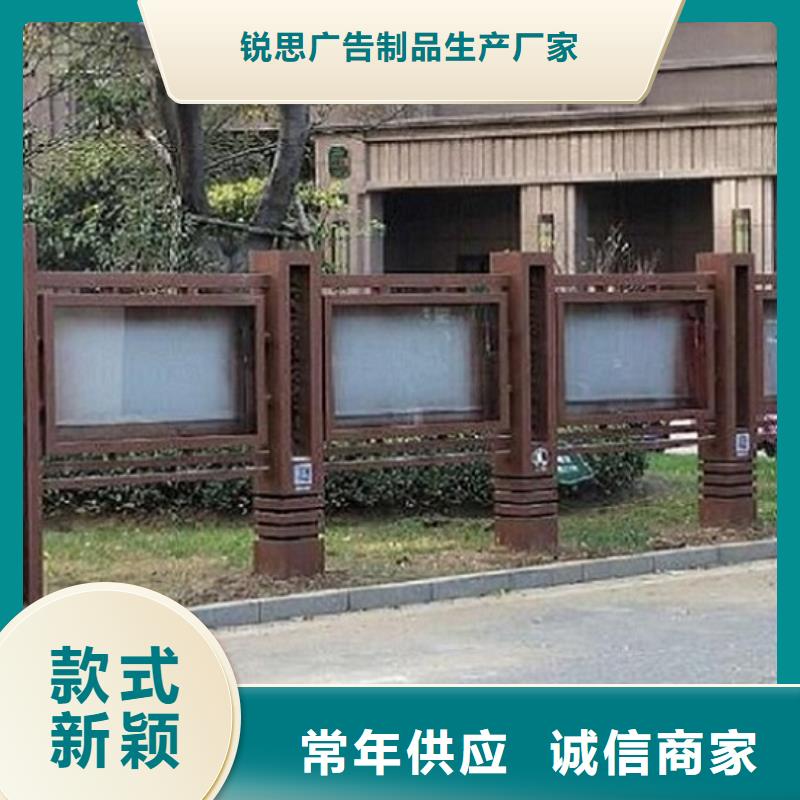 仿古式宣傳欄燈箱來廠考察