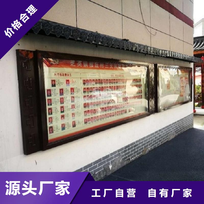 不銹鋼宣傳欄燈箱放心選擇