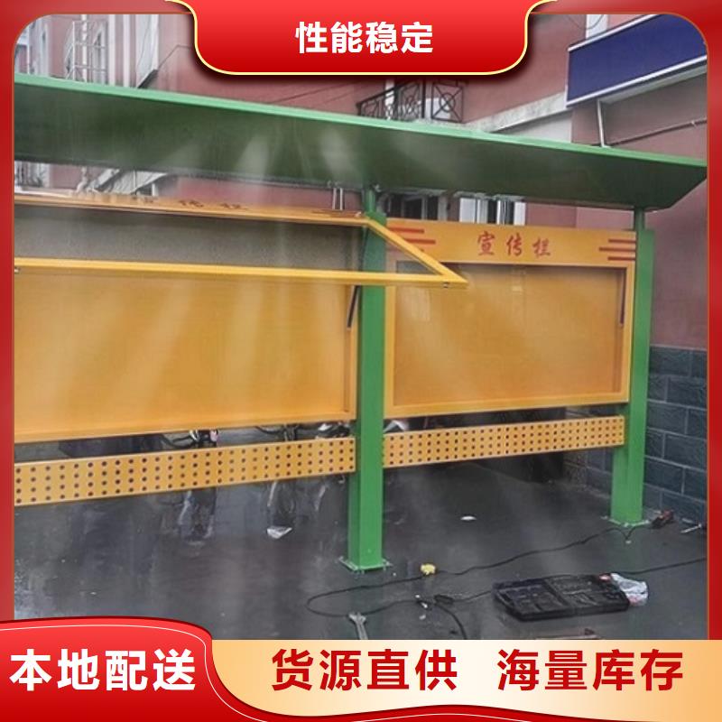 掛墻式宣傳欄燈箱施工隊伍