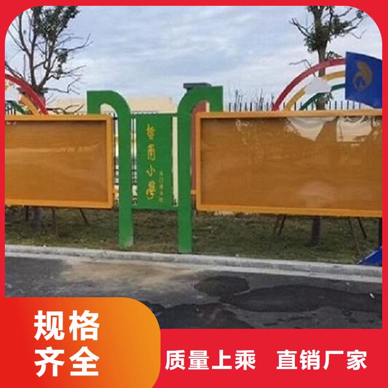 款宣傳欄燈箱質量放心