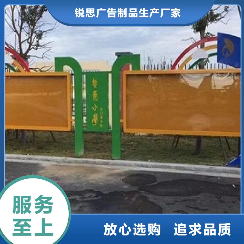 太陽能宣傳欄燈箱擇優