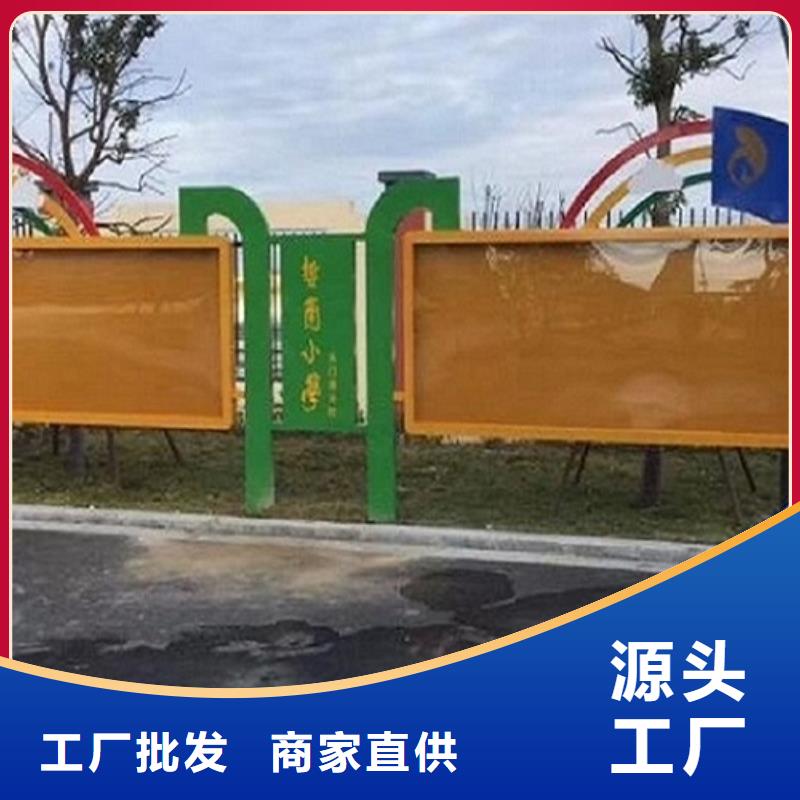 太陽能宣傳欄燈箱施工隊伍