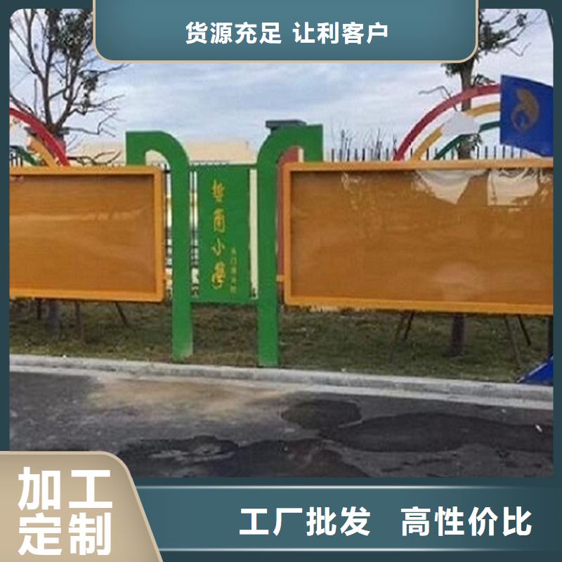防雨宣傳欄燈箱來樣定制
