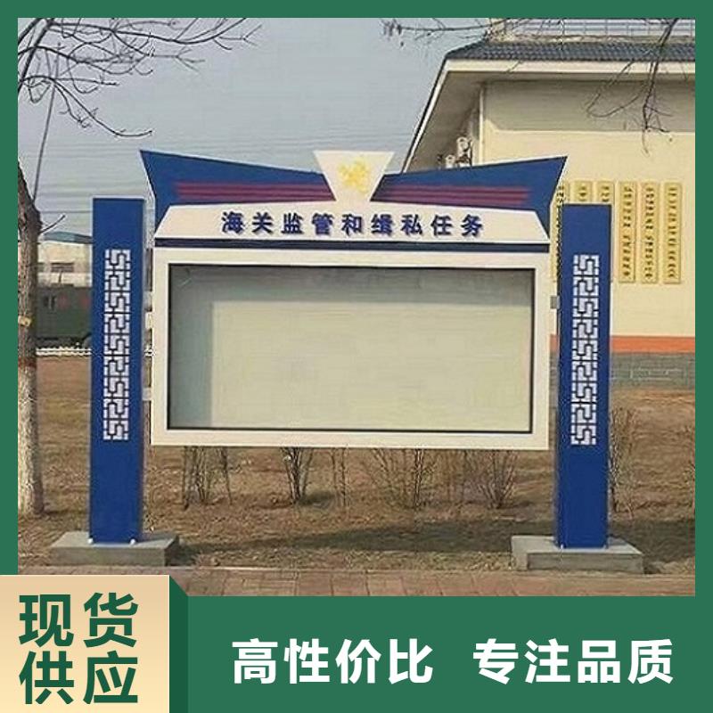 單雙面宣傳欄燈箱來廠考察