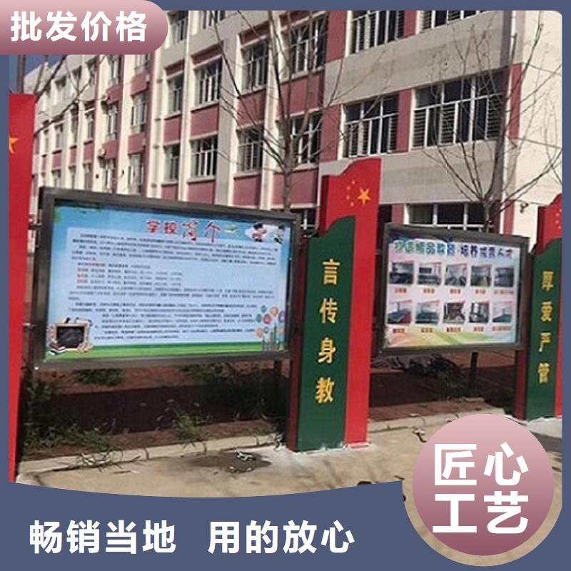 仿古式宣傳欄燈箱質量放心