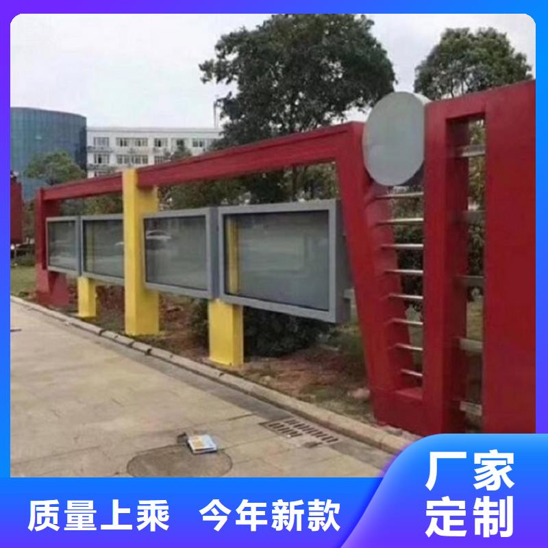 防雨宣傳欄燈箱質(zhì)量放心