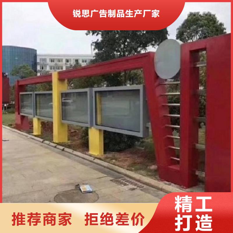 LED宣傳欄燈箱施工隊伍