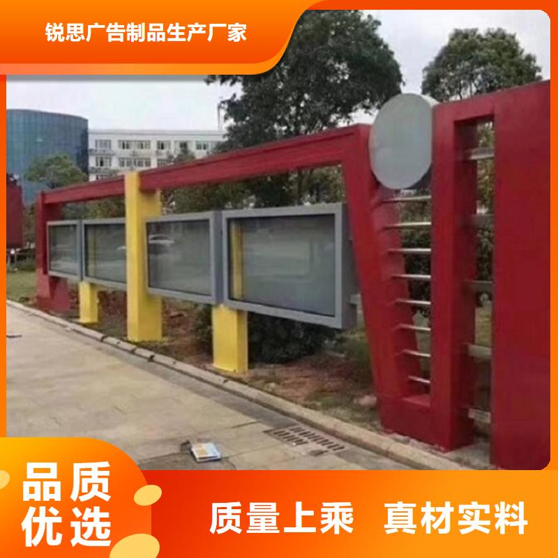 城市宣傳欄燈箱質量放心
