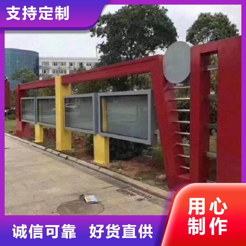 單雙面宣傳欄燈箱來廠考察