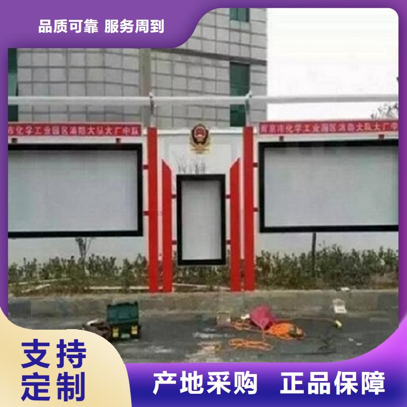 不銹鋼宣傳欄燈箱放心選擇