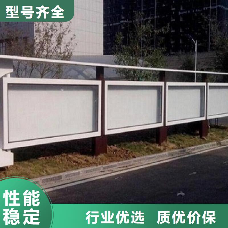 不銹鋼宣傳欄燈箱量大從優