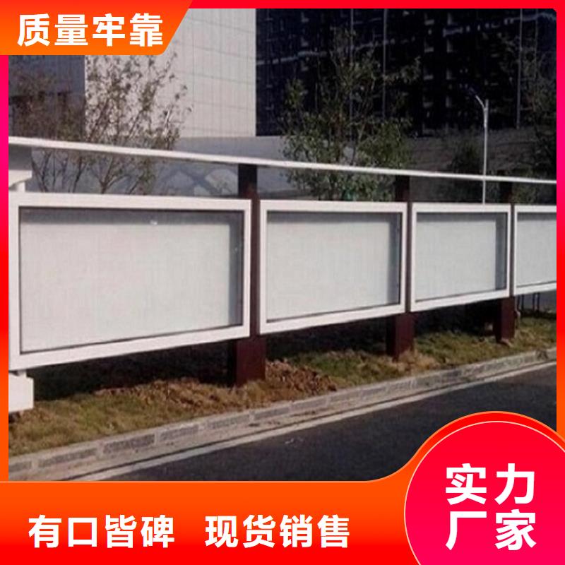立式宣傳欄燈箱質量放心