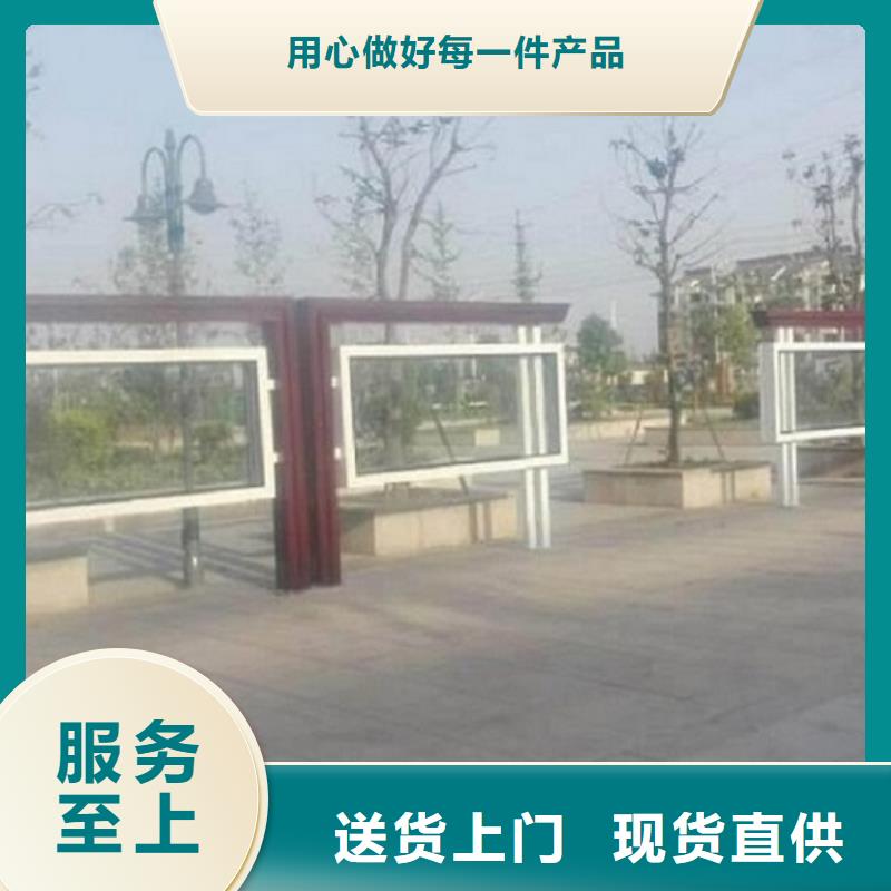 垃圾箱灯箱制作视频-广东省惠州市锐思垃圾箱灯箱制作可服务区域惠东|博罗|云浮|阳江|深圳|茂名|揭阳|汕头等