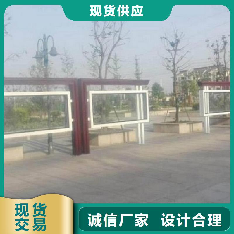 學校宣傳欄燈箱質量放心