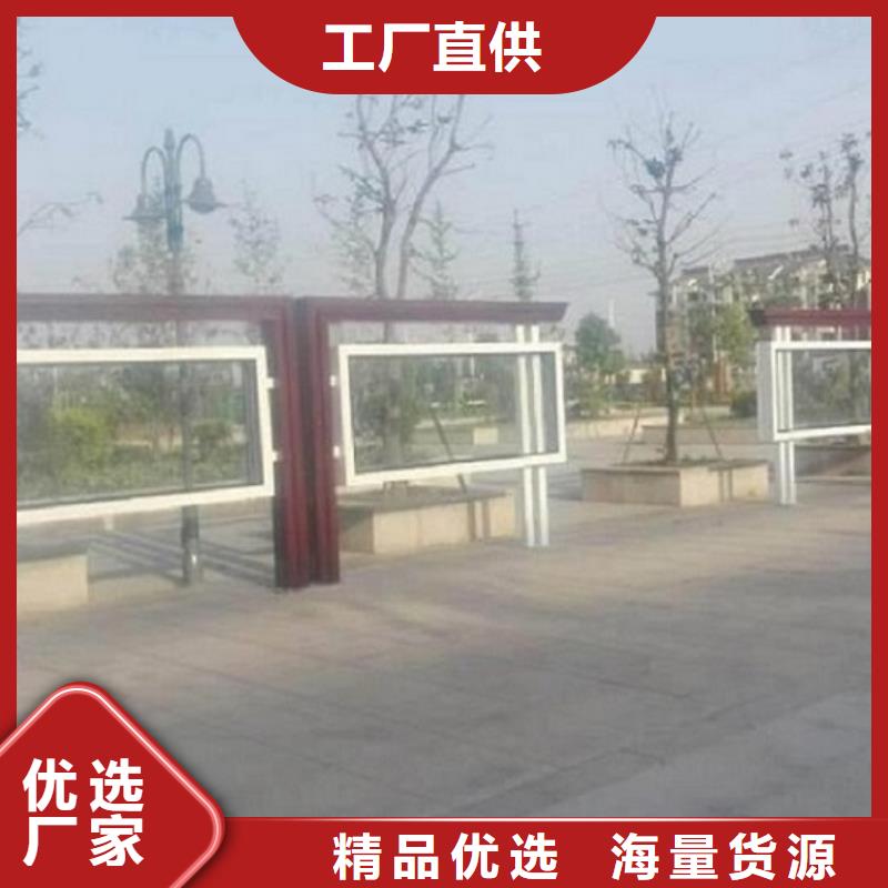 太陽能宣傳欄燈箱擇優