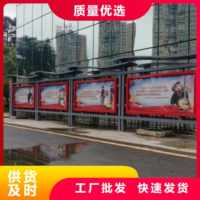 太陽能宣傳欄燈箱施工隊伍
