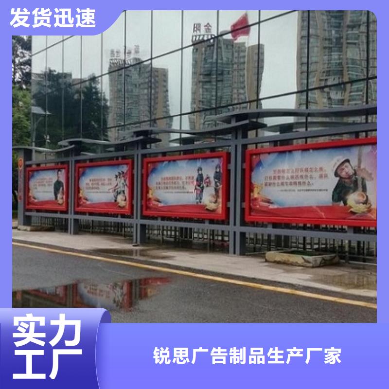 立式宣傳欄燈箱放心選擇