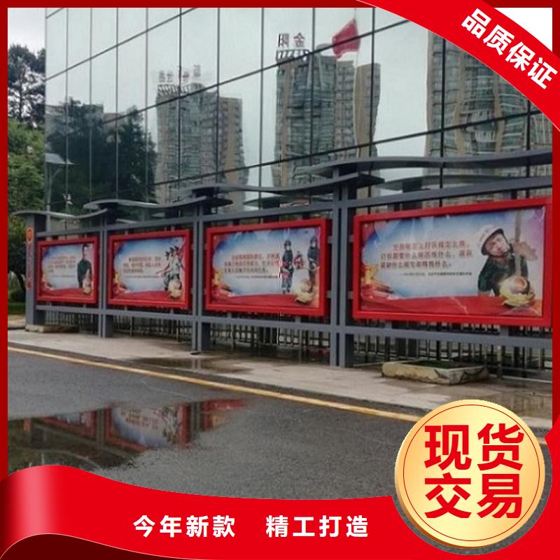 異形宣傳欄燈箱按需定制