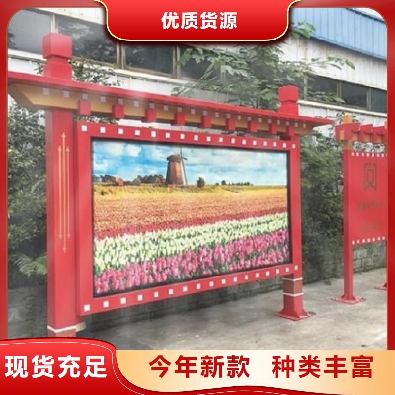 單雙面宣傳欄燈箱擇優