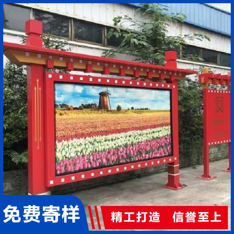 太陽能宣傳欄燈箱擇優