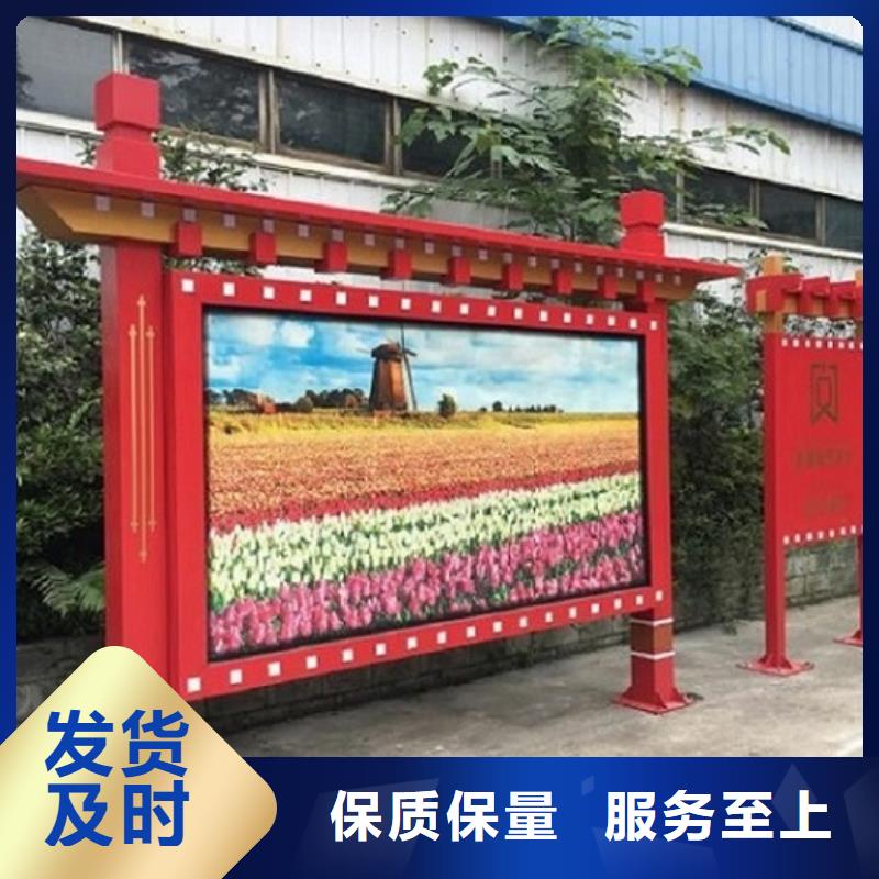 垃圾箱灯箱制作视频-广东省惠州市锐思垃圾箱灯箱制作可服务区域惠东|博罗|云浮|阳江|深圳|茂名|揭阳|汕头等