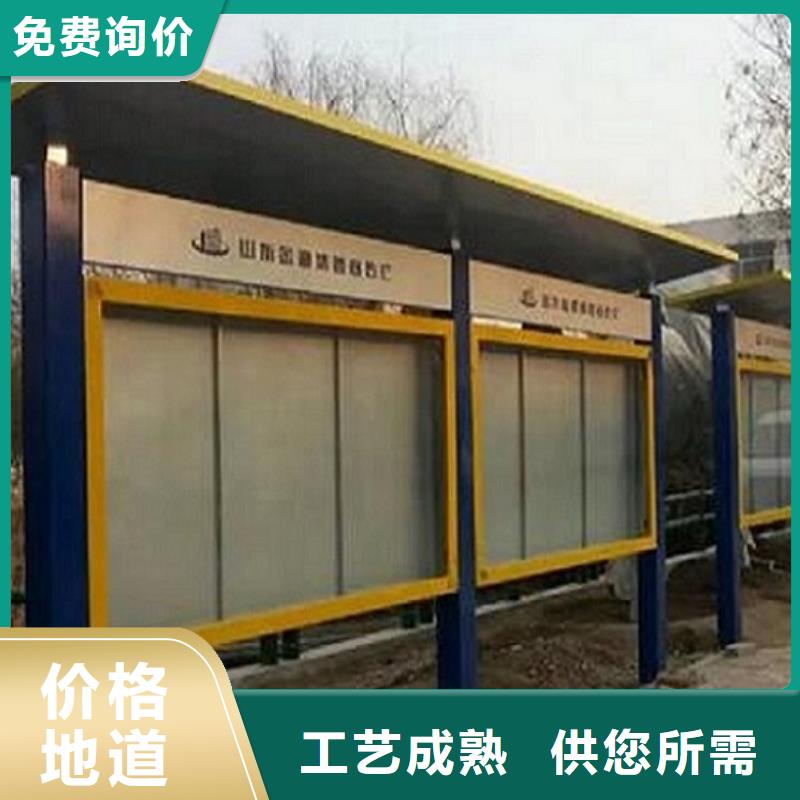 LED宣傳欄燈箱來廠考察