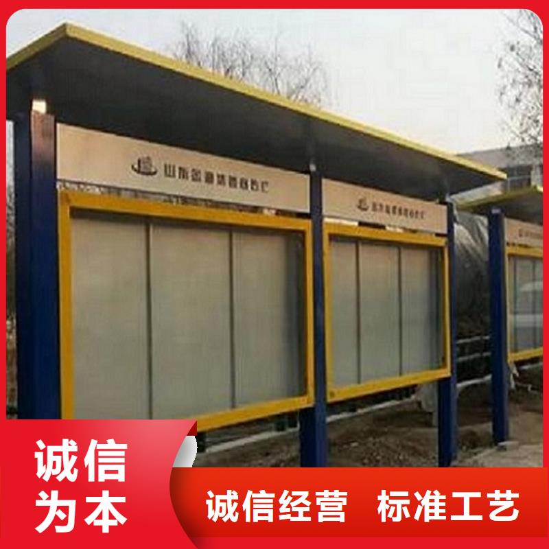 垃圾箱灯箱制作视频-广东省惠州市锐思垃圾箱灯箱制作可服务区域惠东|博罗|云浮|阳江|深圳|茂名|揭阳|汕头等