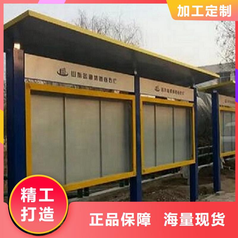 瓊中縣單雙面宣傳欄燈箱量大從優