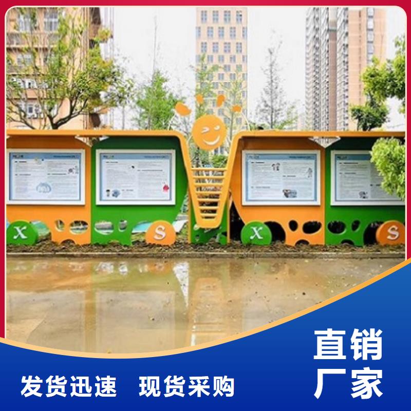 仿古式宣傳欄燈箱在線報價