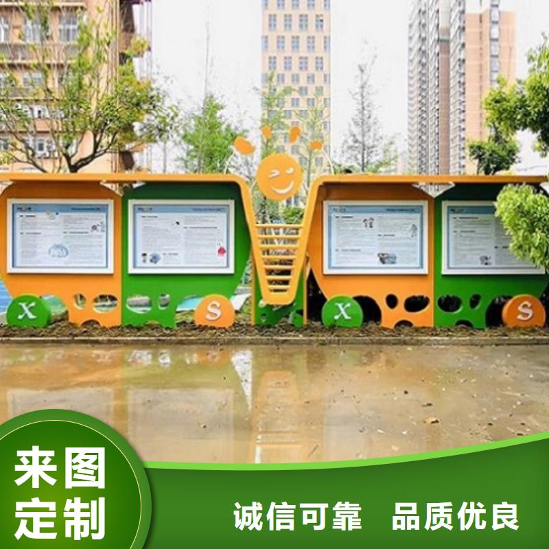立式宣傳欄燈箱質(zhì)量放心