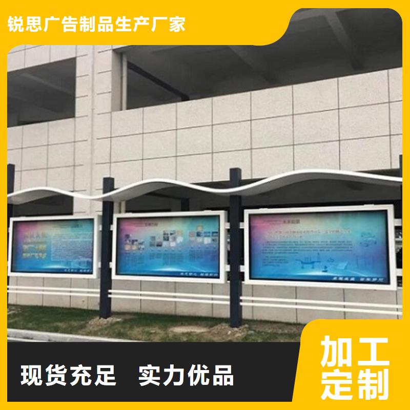 防雨宣傳欄燈箱來廠考察