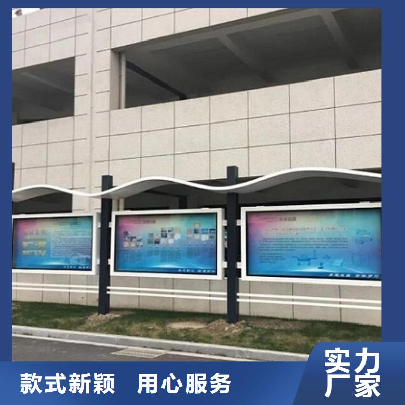 單雙面宣傳欄燈箱施工隊伍