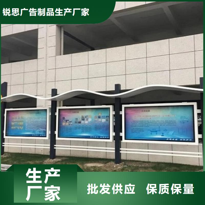 太陽能宣傳欄燈箱暢銷全國