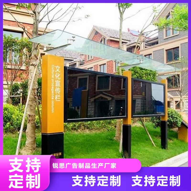仿古式宣傳欄燈箱來廠考察