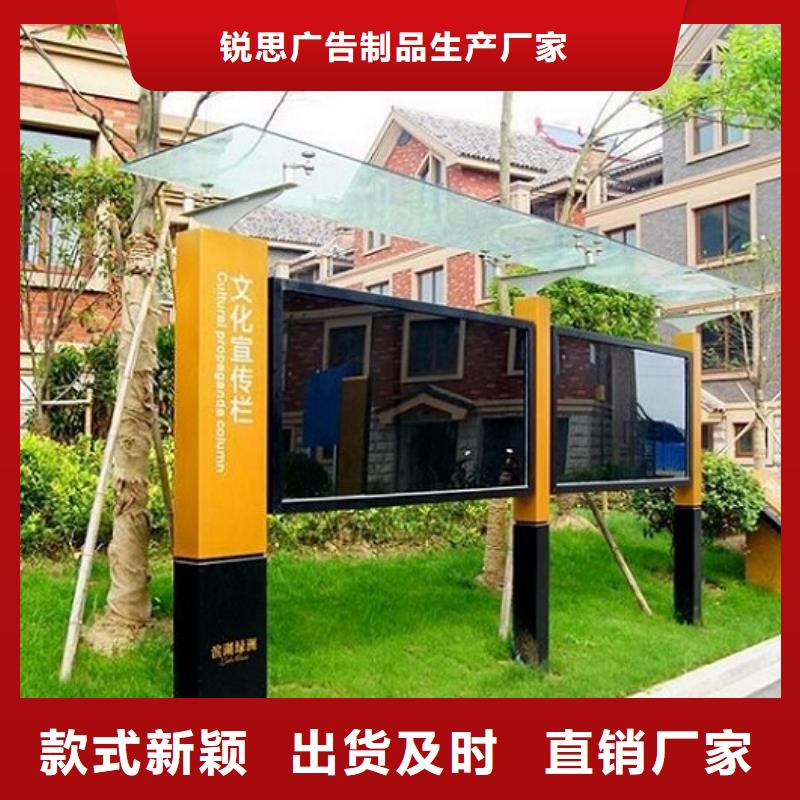 款宣傳欄燈箱施工隊伍
