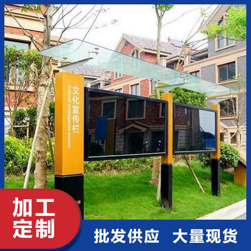 太陽能宣傳欄燈箱擇優