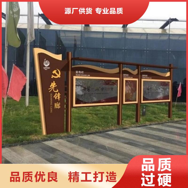 特色宣傳欄燈箱暢銷全國