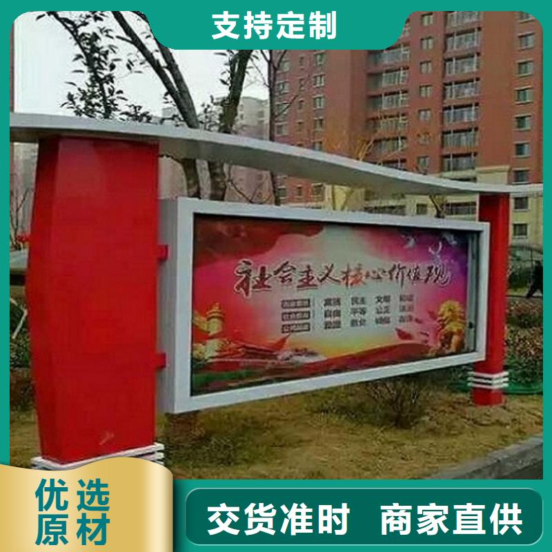 單雙面宣傳欄燈箱來圖定制