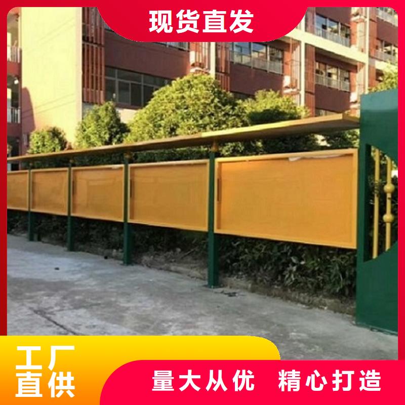掛墻式宣傳欄燈箱在線報價