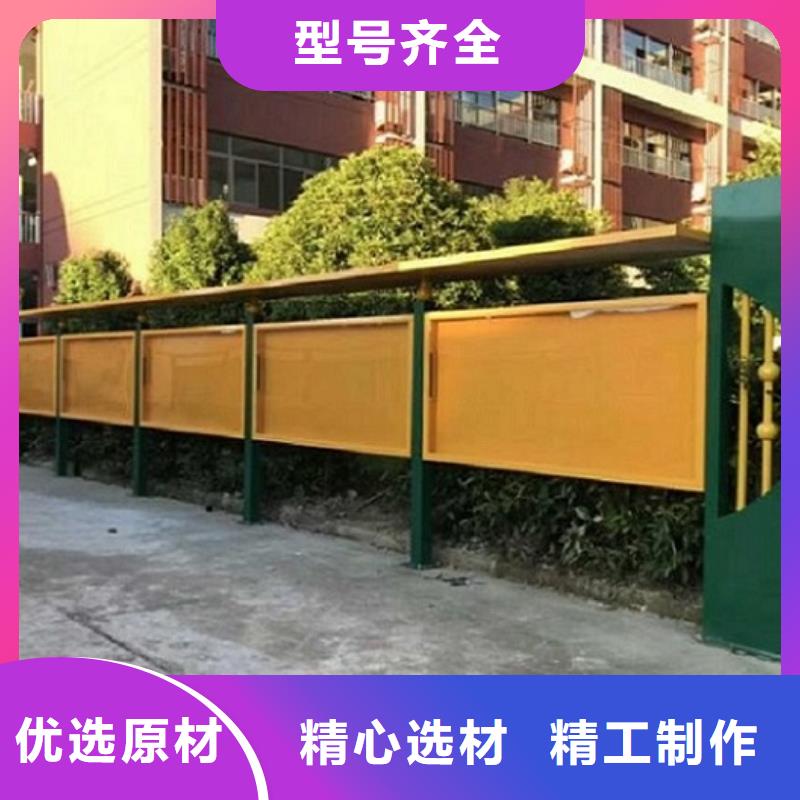 立式宣傳欄燈箱質量放心