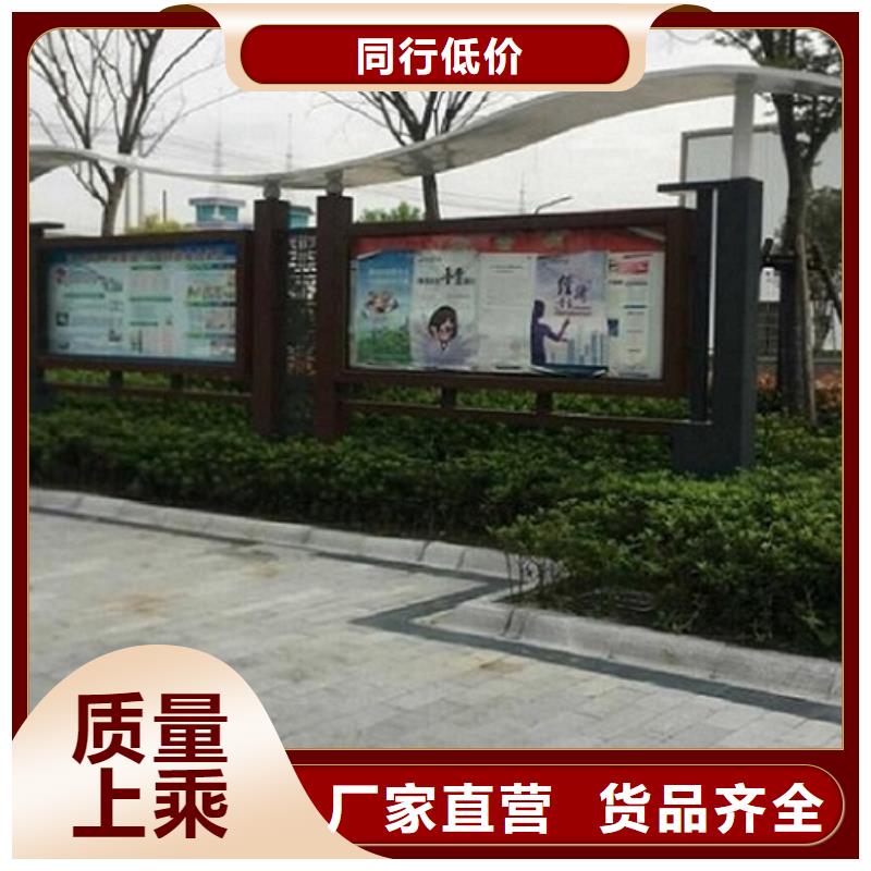 特色宣傳欄燈箱源頭廠家