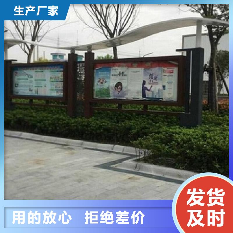 特色宣傳欄燈箱量大從優