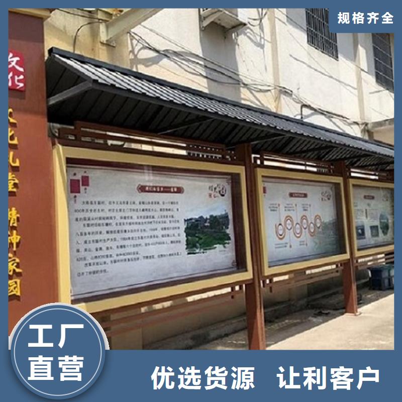黨建宣傳欄燈箱來(lái)廠考察