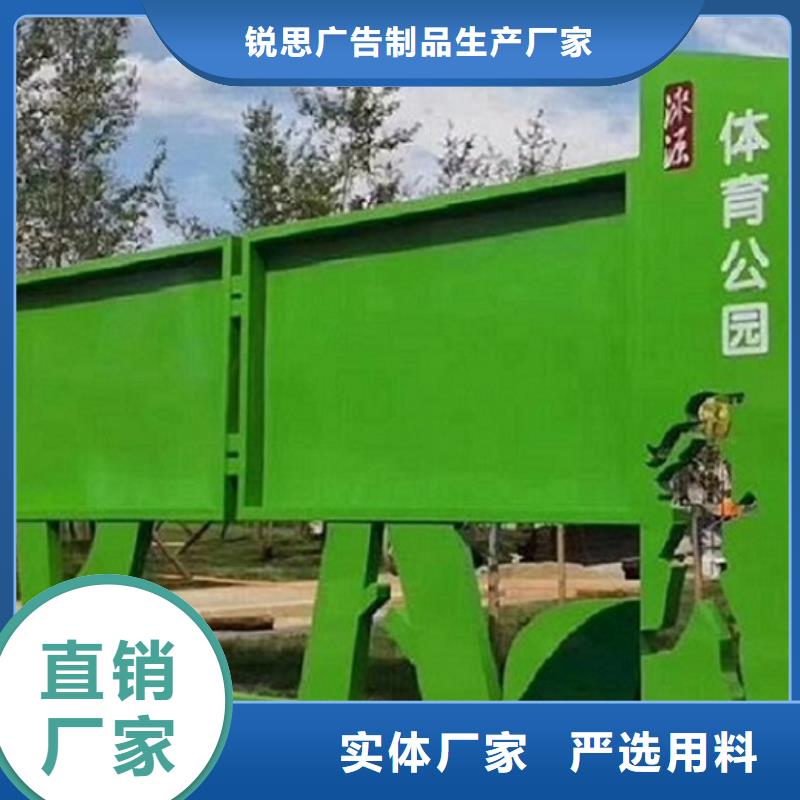 不銹鋼宣傳欄燈箱來圖定制