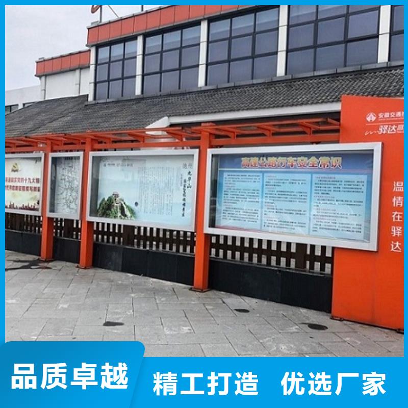 黨建宣傳欄燈箱來(lái)廠考察