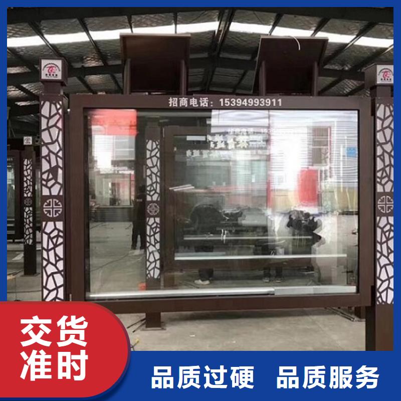 移動式宣傳欄燈箱暢銷全國