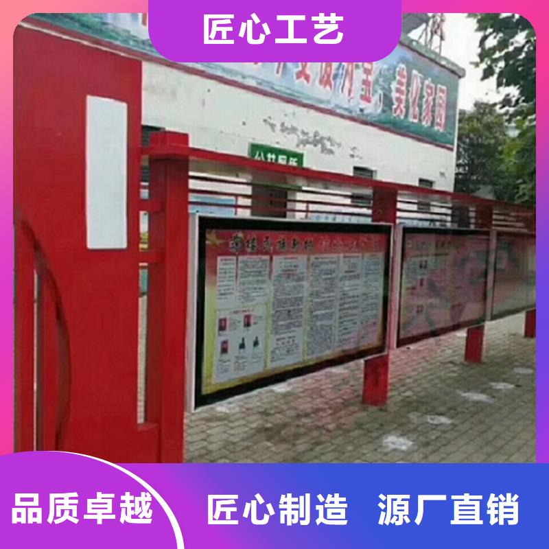 防雨宣傳欄燈箱來樣定制