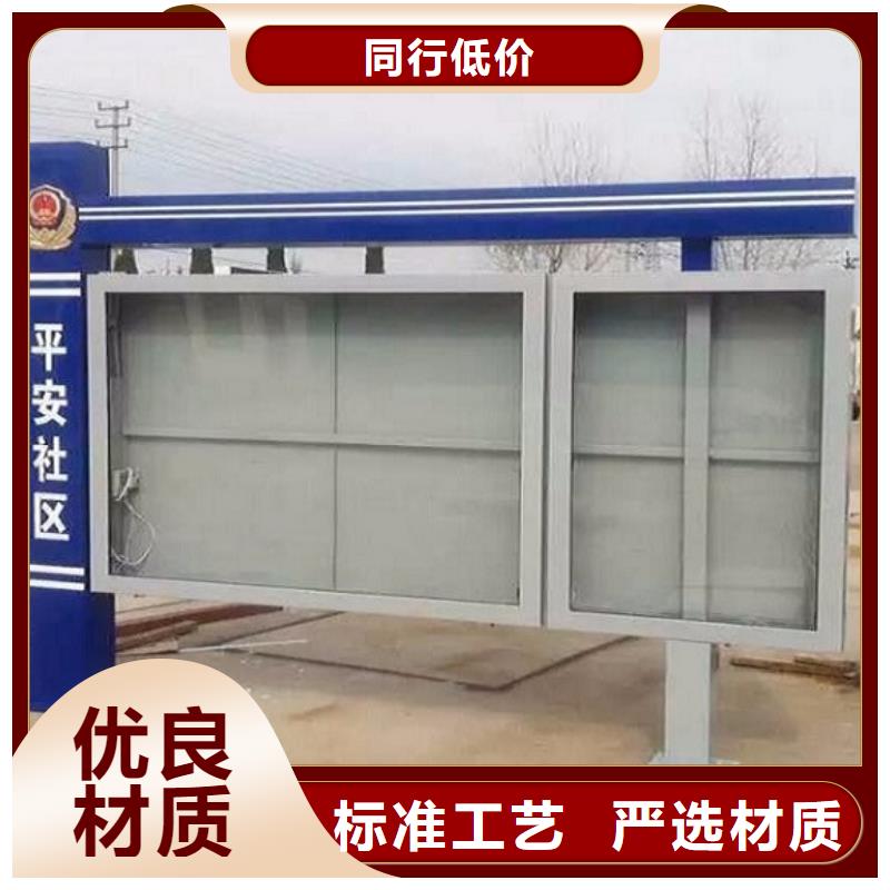 掛墻式宣傳欄燈箱來廠考察