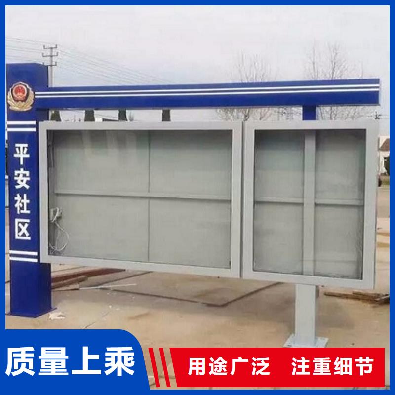 LED宣傳欄燈箱來廠考察