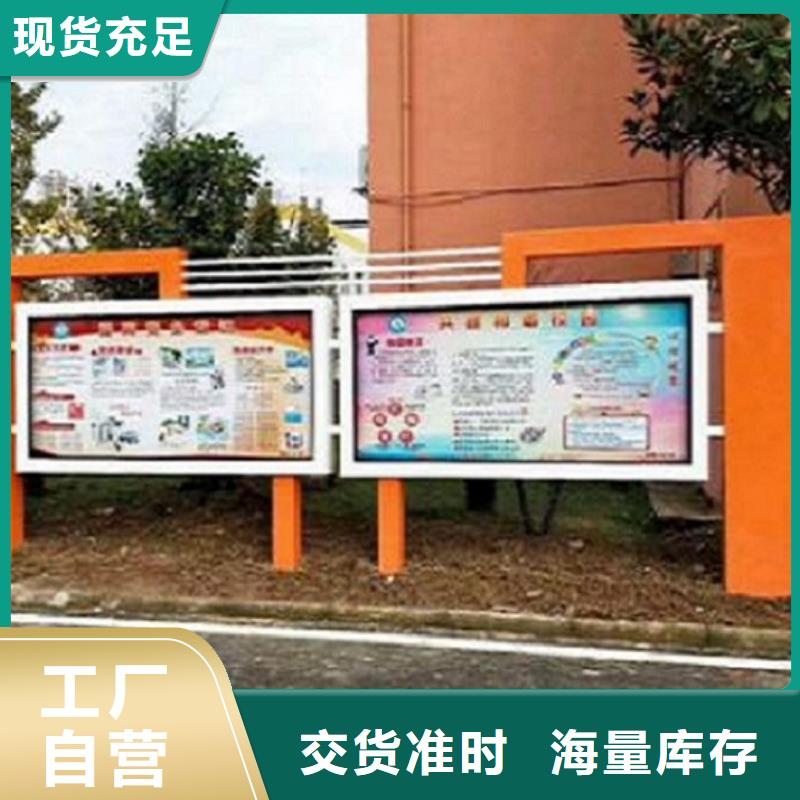 單雙面宣傳欄燈箱施工隊伍